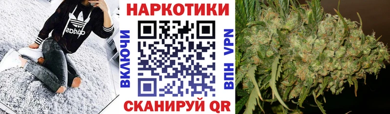 Что такое Усинск Псилоцибиновые грибы  Кокаин  Меф мяу мяу  MDMA  A-PVP  Канабис 