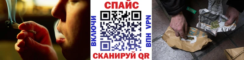 Бутират BDO  гидра вход  Усинск 