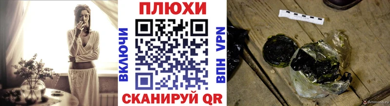 Гашиш гарик Усинск