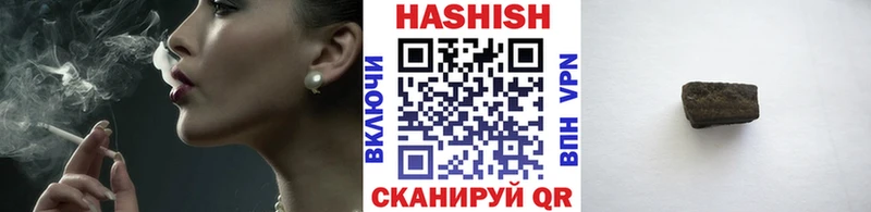 ГАШИШ убойный  магазин продажи наркотиков  Усинск 