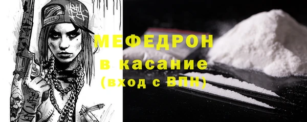 дживик Аркадак