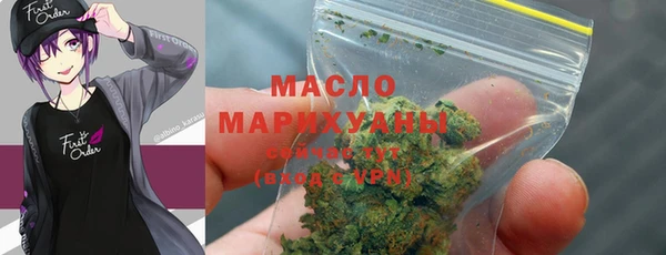 дживик Аркадак