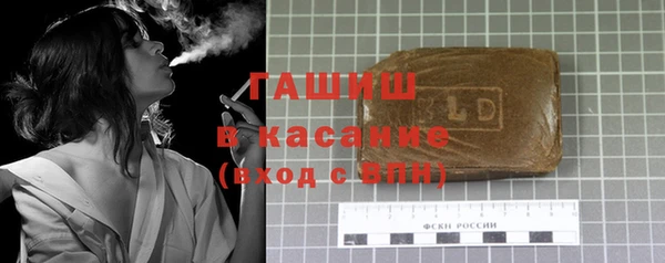 дживик Аркадак