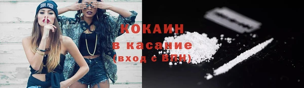 не бодяженный Армянск