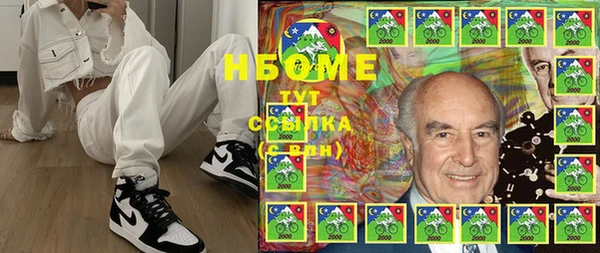 метадон Алзамай