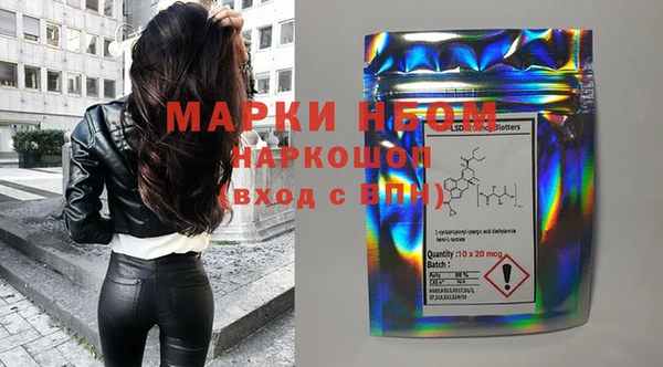 дживик Аркадак