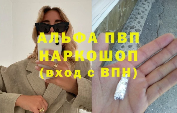 дживик Аркадак