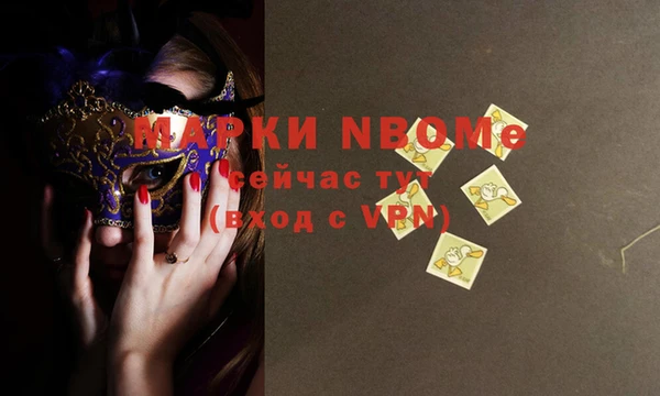 дживик Аркадак