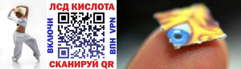 Марки N-bome 1,5мг  ссылка на мегу рабочий сайт  Усинск 
