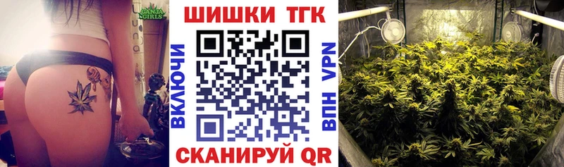 Шишки марихуана SATIVA & INDICA  Усинск 